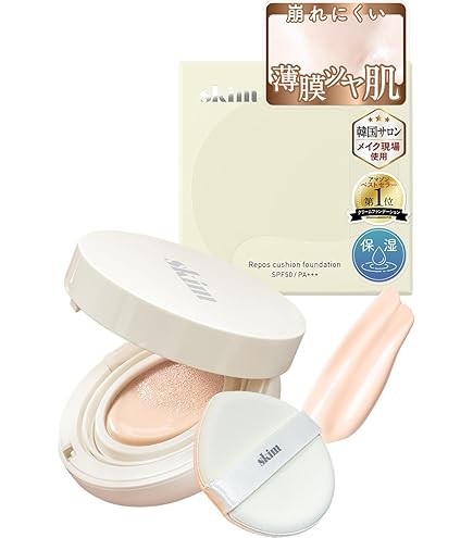 Amazon | CHURUMI チュルミ 薬用ファンデーション 26g 【単品】 | ノー